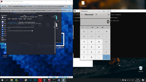 Screenshot_1