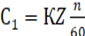 https://sibac.info/files/2022_01_17_Studencheskii/Sharafutdinov.files/image002.png