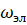 https://sibac.info/files/2022_02_03_Studencheskii/Bogomolets.files/image007.png