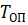 https://sibac.info/files/2022_02_03_Studencheskii/Bogomolets.files/image010.png