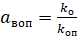 https://sibac.info/files/2022_02_03_Studencheskii/Bogomolets.files/image011.png