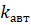 https://sibac.info/files/2022_02_03_Studencheskii/Bogomolets.files/image016.png