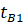 https://sibac.info/files/2021_05_17_Studencheskii/berti.files/image006.png