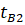 https://sibac.info/files/2021_05_17_Studencheskii/berti.files/image007.png