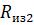 https://sibac.info/files/2021_05_17_Studencheskii/berti.files/image011.png
