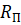 https://sibac.info/files/2021_05_17_Studencheskii/berti.files/image021.png