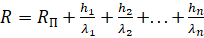 https://sibac.info/files/2021_05_17_Studencheskii/berti.files/image023.png