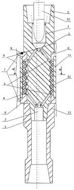 https://avatars.mds.yandex.net/i?id=af2cc6456662f275ec8d0d15cfd9796b-5370833-images-taas-consumers&ref=patents&n=13