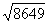 http://www.coolreferat.com/dopb365086.zip
