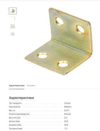 https://sun9-7.userapi.com/s/v1/if2/R9OhzOjRI9uU1enH4yB0tYYBbyP2esiH4W_i2ujWxm-HAetpmgjmrC4mqESQuof9i-7yU1YAMsfiIx-1yCGl5Vaw.jpg?size=603x868&quality=96&type=album