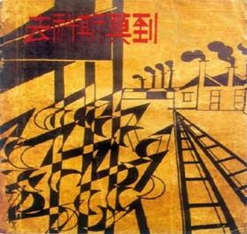 微信图片_20260308030826_191_6