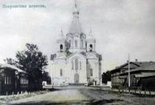 http://content.foto.mail.ru/mail/vetumtrud/_blogs/i-25245.jpg
