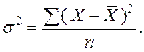Описание: http://www.bestreferat.ru/images/paper/00/54/5525400.png
