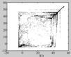 Описание: E:\химия\ОГЖ Красный реология 2010\рисунки юи\РИС.26-71суток.tif