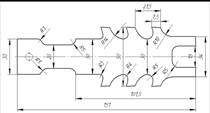 Описание: Описание: эскиз(до переточки).bmp