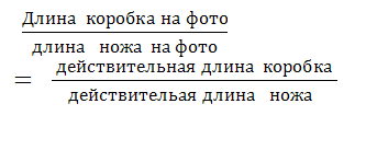 Подпись: </p>
<p>