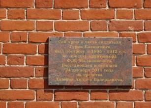 Описание: F:\василий\DSC00438.JPG