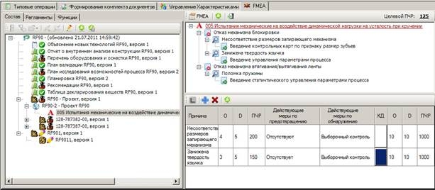 http://machinery.ascon.ru/source/images/spares/pict7.jpg