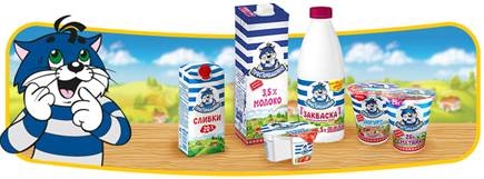 http://prostokvashino.by/ckeditor_assets/pictures/4/content_produkty_2pic.jpg