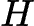 формула 17