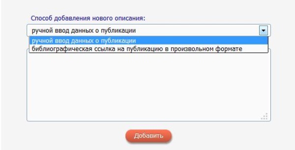 Недостаточно прав для добавления данных невозможно будет прочитать 1с