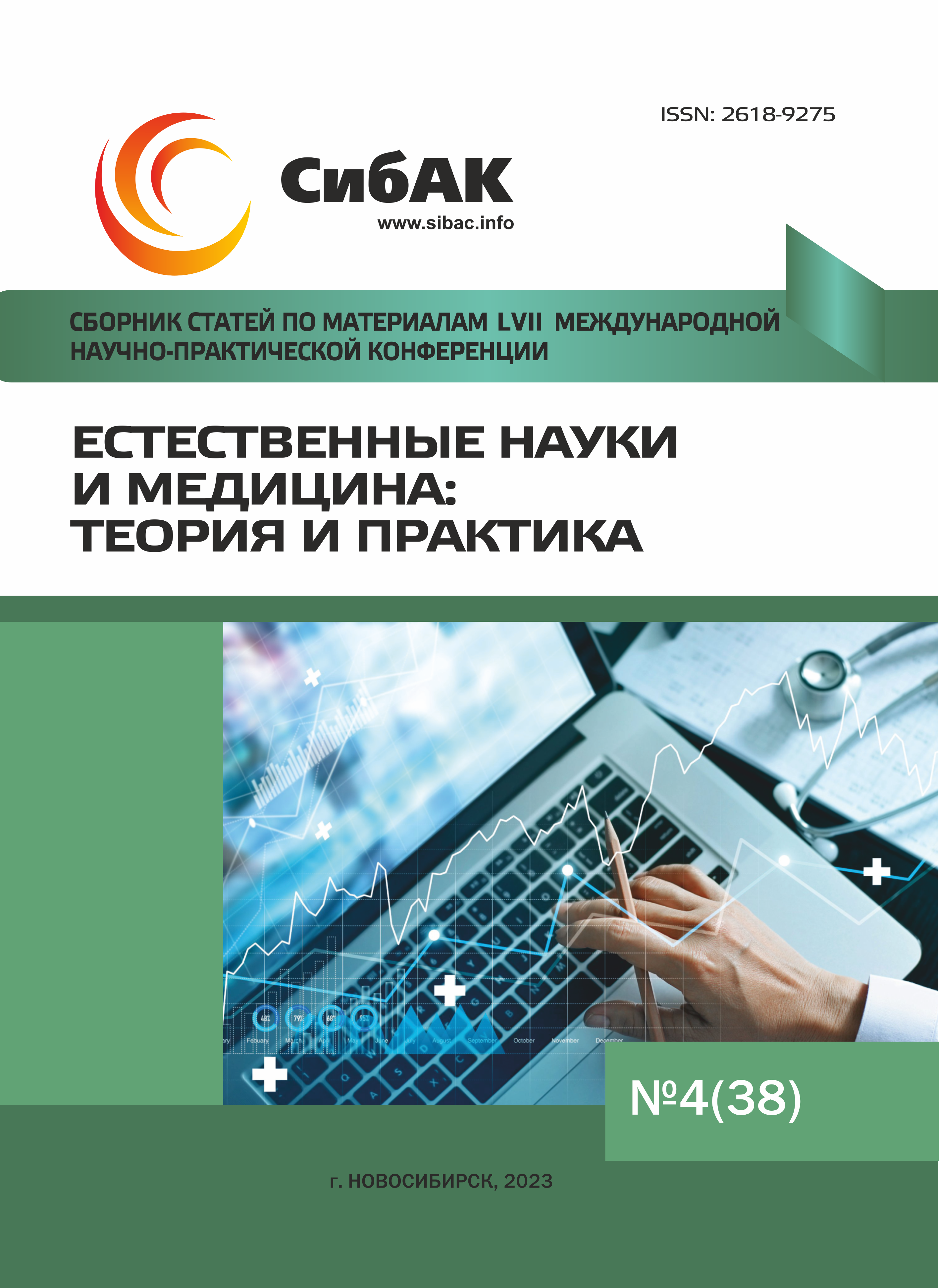 Как в России работает запрет пропаганды ЛГБТ