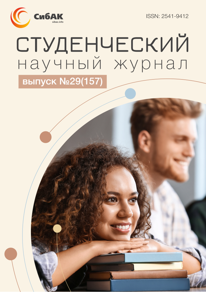 (PDF) Àëåêñàíäðîâ À. Ä. Èçáðàííûå òðóäû. Ò. 3. Ñòàòüè ðàçíûõ ëåò | Semen Kutateladze - мебель-дома.рф