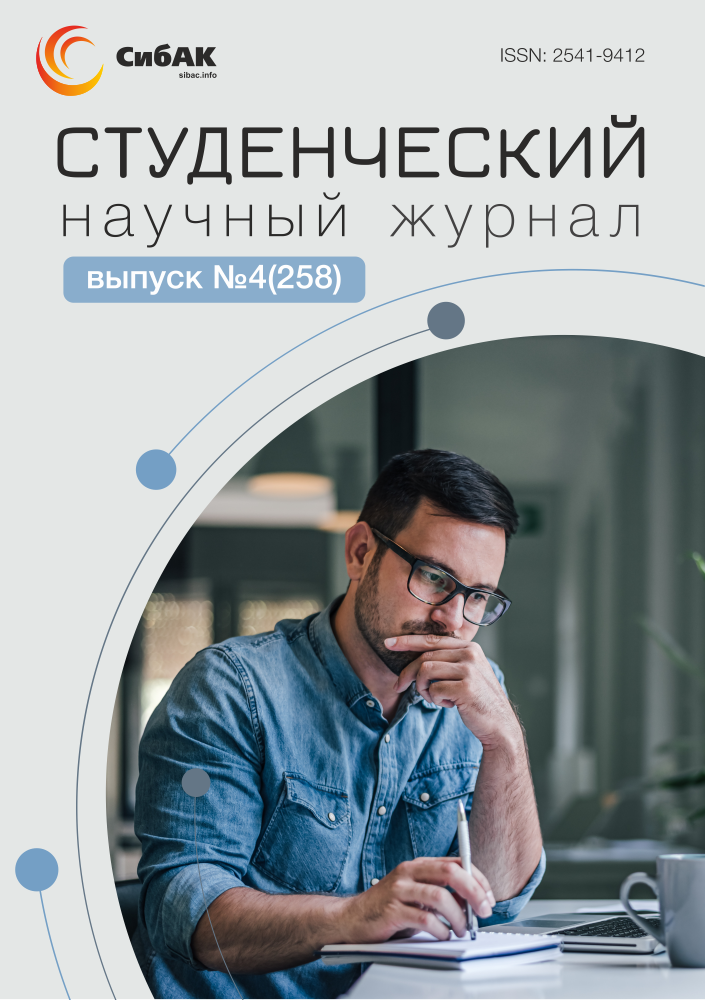 Развитие памяти и ума: что такое анаграммы и для чего они были созданы