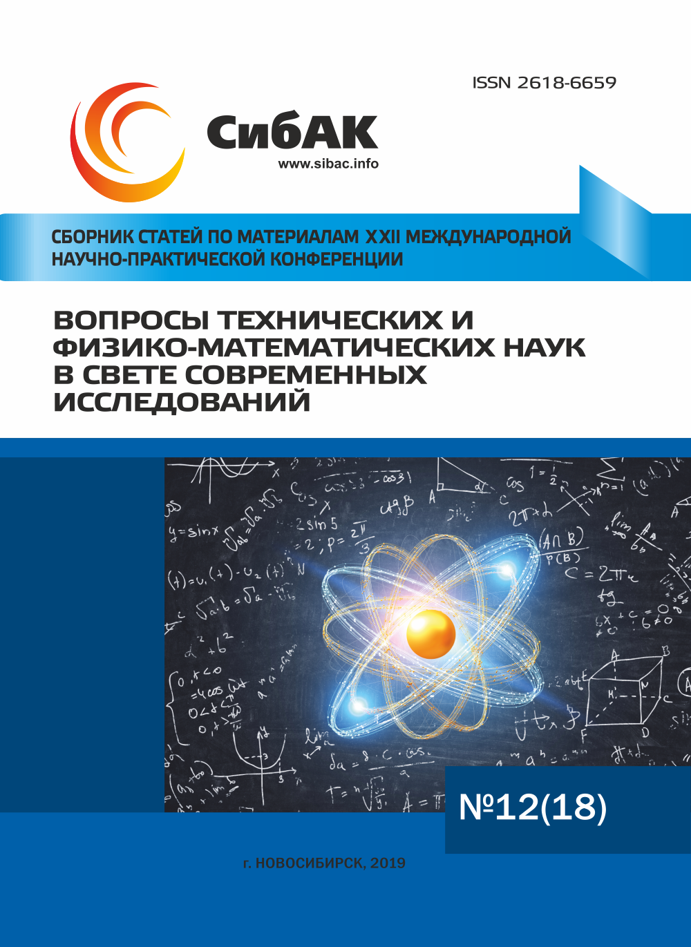 Рейтинг qs 2021 компьютерные науки