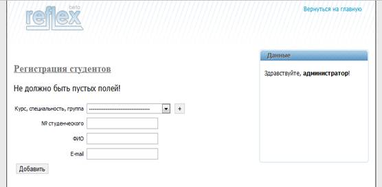 Описание: 222