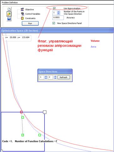 Описание: 7.bmp