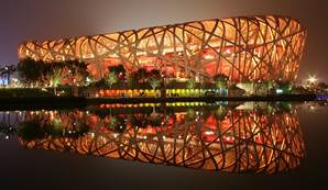 Описание: 800px-Beijing_national_stadium.jpg