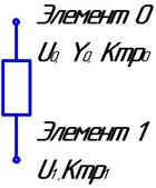 Описание: Фрлагмент.jpg