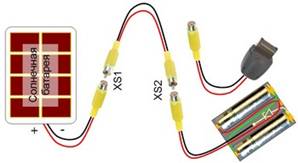 Описание: Зарядник на солнечной батарее