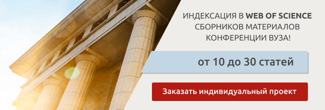 Разновидность веб конференции проведение онлайн встреч или презентаций через интернет