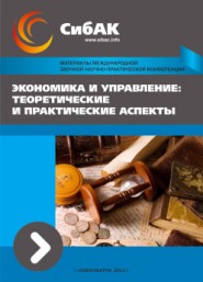 Кредит на развитие малого бизнеса в казахстане