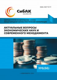 Доброволец из Сланцев Антон Иванов погиб в зоне СВО